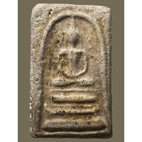 ราคา พระสมเด็จฯ พิมพ์ฐานแซม เนื้อเก่าสวย (24476197706)