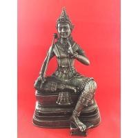 ราคา พระวิษณุกรรม องค์นั่ง หล่อจากแร่เหล็กน้ำพี้แท้100 ขนาดหน้าตัก 5 นิ้ว สูง 10 นิ้ว (12161932745)