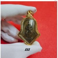 ราคา จี้พระท้าวเวสสุวรรณโณ จำปีใหญ่ปี 45 เนื้อทองแดง หลวงพ่ออิฐ วัดจุฬามณี นฤมล888 (17127470719)