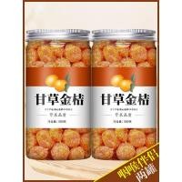 ราคา มะนาวแห้งสมุนไพร ผลไม้อบ ขนมหวานจากจีนแผ่นดินใหญ่ กลิ่นหอมสดชื่น บรรจุภัณฑ์ในถุง 200 กรัม (24033398710)