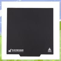 ราคา ZGXN 3D Printer 220 X 220 Hot Bed Magnetic Sticker Flexible Platform for I3 Anet A8 (24663667010)