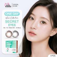 ราคา คอนแทคเลนส์รายวัน Kitty Kawaii สี Secret Eyes Brown Gray 4ชิ้น (24620493378)