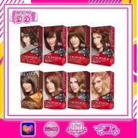 ราคา ครีมเปลี่ยนสีผมเรฟลอน REVLON Colorsilk Beautiful Color สูตรไม่มีแอมโมเนีย (7992317640)