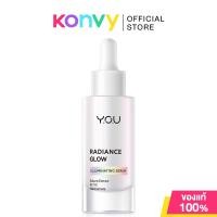 ราคา Y O U Radiance Glow Illuminating Serum 30ml เซรั่มบำรุงผิวสูตรเข้มข้น (21156532171)