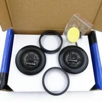 ราคา ทวีตเตอร์เครื่องเสียงรถยนต์ฟิล์มไหมสำหรับการปรับเปลี่ยน 180W 4Ohm เสียงแหลมสูงลำโพงรถการปรับเปลี่ยนเสียง (25003446118)