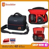 ราคา Soudelor กระเป๋าdslr กระเป๋ากล้องคาดเอว กระเป๋ากล้องdslr Canon Sony camera bag 23 14 17 กระเป๋าใส่กล้อง กระเป๋าสะพายข้างสำหรับเก็บกล้อง (4862858441)