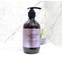 ราคา Plu Premium Spa Scrub Body Wash 500 ml กลิ่น Bergamot Lavender (18593359396)