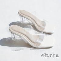 ราคา รองเท้าส้นสูง คาดสายใส alin brand ใส่สวยดูดีมาก (18708837661)