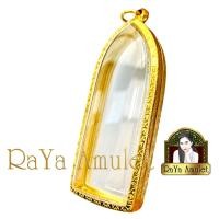 ราคา กรอบพระสำเร็จรูป งานเลเซอร์ 24K ไม่ลอก ไม่ดำ ทรงพระร่วงรางปืนพิมพ์ใหญ่ ทรงพระนาดูนใหญ่ รหัส 3007 (22967890400)