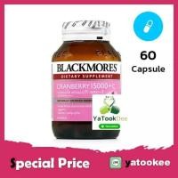 Blackmores Cranberry 15000 Mg Plus C 60 แคปซูล