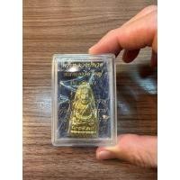 ราคา หลวงปู่ทวด พิมพ์เตารีดใหญ่ รุ่นสรงน้ำ (21389528471)