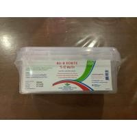 ราคา Re B Forte วิตามินบี1 บี6 บี12 กล่องละ100เม็ด Exp14 02 2027 (25091957106)