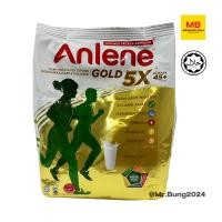 ราคา Anlene gold 5x นมผง แอนลีน โกลด์ 5x รสจืด นมเสริมแคลเซี่ยม 5 กลุ่มสารอาหาร อายุ 45 ขนาด 950 g (24837526747)