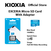 ราคา EXCERIA microSD Memory Card การ์ดความจำ C10 U1 class 32GB 64GB 128GB 256GB (21803848669)