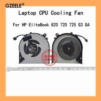 ราคา พัดลมระบายความร้อน CPU สำหรับ HP Elitebook 820 G3 720 G3 725 G3 725 G4 820 G4 821691 001 (22536109126)