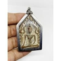 ราคา พระขุนแผนเนื้อชิน พิมพ์บ้านกร่าง สุพรรณบุรี พร้อมเลี่ยมกรอบแต่งเงินเก่า (19581937011)