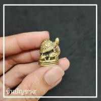 ราคา พญาเต่าเรือน หลวงปู่ทิม วัดละหารไร่ เนื้อทองเหลือง ของแท้ (13774794185)