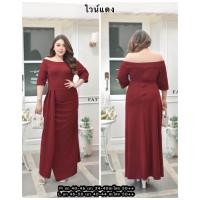 ราคา เดรสออกงานสาวอวบ เดรสออกงานคนอ้วน เปิดไหล่ ผ่าข้าง (21503107195)