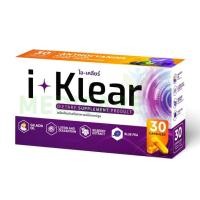 ราคา I Klear ไอเคลียร์ ผลิตภัณฑ์เสริมอาหารบำรุงสายตา 30 แคปซูล (20988834175)