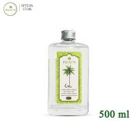 ราคา พร้อมส่ง น้ำมันมะพร้าวสกัดเย็น แท้ 100 ตรา PLEARN เพลิน ทานได้ คีโตทานได้ สีใส กลิ่นหอม ทาผิวเพิ่มความชุ่มชื้น น้ำมันมะพร้าว Coconut Oil (13271566040)