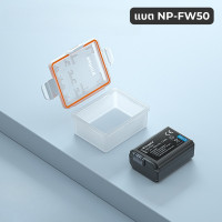 ราคา แบตชาร์จได้ในตัว Rechargeable battery SONY NP FW50 สำหรับกล้อง SONY รุ่น NEX a5000 a5100 a6000 a6300 a6500 A7 (17423734705)