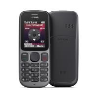 ราคา Nokia 101 Classic Dual SIM Mobile Phone with MP3 Player 1200mAh Battery Waterproof Feature and Thai Language Support for Seniors (22478775042)