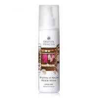 ราคา น้ำหอมฉีดผ้า มี4กลิ่น Oriental Princess Rhythms of Nature SummerSoft MorningShine MiracleWinter SunnyDelight Linen Mist (20462694545)
