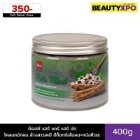 ราคา BSC Hair Care Hair Mud 400g บีเอสซี แฮร์ แคร์ แฮร์ มัด โคลนหมักผม ล้างสารเคมี ดีท็อกซ์เส้นผม หนังศีรษะ (22564643969)
