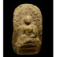 ราคา พระสกุลพระคง ลำพูน เนื้อขาวสวย เส้นคมๆ (24715849389)