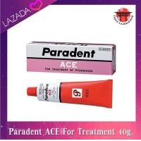 ราคา Paradent ACE For Treatment of Pyorrhoea ยาสีฟันรักษาอาการเหงือกร่น ขนาด 40 กรัม (18853921317)
