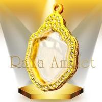ราคา กรอบพระสำเร็จรูป งานทองสูตรฝังเพชร 24K ทรงเหรียญทรงมังกร หน้าจอ 2 7 x3 4 cm รหัส 72 (23724806212)