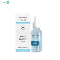 ราคา เซรั่ม 5 สี 5 สูตร สีฟ้า KOREA PORE UP SERUM เซรั่มกระชับ รูขุมขน (22648780821)