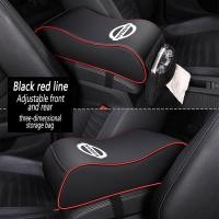 ราคา ที่วางแขนรถนิสสันหนัง PU ขั้นสูงที่เท้าแขนผ้าฝ้ายแผ่นเพิ่มความสูงการควบคุมส่วนกลางแขนรองรับมือเหมาะสำหรับ Almera Xtrail Navara Terra Leaf Mrach Note GT R 370Z Patrol Serena X Trail (19479893599)