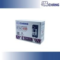 ราคา CHANG เซฟตี้เบรกเกอร์ RCBO เบรกเกอร์ ตัดไฟอัตโนมัติ ขนาด 16A20A32A ป้องกันไฟดูด ไฟรั่ว ไฟช็อต ไฟเกิน (22353260461)