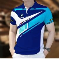 ราคา เสื้อโปโลผู้ชาย ลาย BMW เสื้อโปโลคอปกตั้ง เหมาะสำหรับใส่ทำงาน และ เสื้อโปโลลำลอง (23059824268)