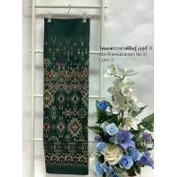 ราคา ผ้าถุงไหม ผ้าซิ่นไหม ผ้าไหมแพรวากาฬสินธุ์ ลายใหม่ ผ้าไหมรับไหว้ผ้าทอเนื้อดีขนาด 2 หลา (22708884923)