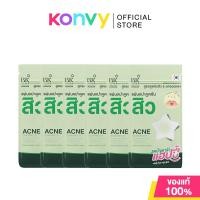 ราคา ยกกล่องแพ็ค 6 ชิ้น BK Acne Star Patch Box 6pcs แผ่นแปะสิวรูปดาว บีเค แอคเน่ แผ่นแปะสิวรูปดาว บีเค แอคเน่ (24992408326)