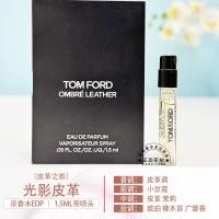 ราคา ตัวอย่างกลิ่น Tom Ford Amber Woods EDP น้ำหอม 5 ปี สำหรับทุกสภาพผิว ใช้ได้ทั้งปี น้ำหอมกลิ่นสเปรย์สำหรับผู้ชายและผู้หญิง (24016527259)