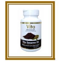 ราคา Vita sesame oil ไวต้าน้ำมันงาดำสกัดเย็นชนิดแคปซูล Sesame oil ขนาด 90 เม็ด (8275281887)
