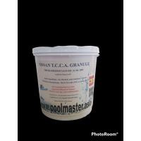 ราคา Nissan Chlorine Granules 1kg (13359154230)