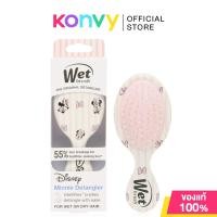 ราคา Wet Brush Mini Detangler Hello Disney 1pc Minnie หวีแปรงขนาดพกพา รุ่น Hello Disney (24551192333)