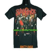 ราคา เสื้อวง SLIPKNOT สลิปน็อต ไซส์ยุโรป เสื้อยืดวงดนตรีร็อค ผ้านุ่มใส่สบาย (16484856256)