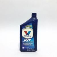 ราคา น้ำมันเกียร์ออโต้ VALVOLINE CVT FULL SYNTHETIC 946cc (19742785845)