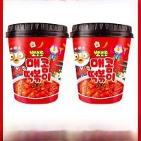 ราคา บุโลโล่ ขนมปังทอดเนย เนื้อสัตว์ ไส้กรอก อาหารสำหรับเด็ก อาหารแห้ง เครื่องปรุงรส น้ำสลัด ขนมปัง รสชาติเนย รสชาติเนื้อสัตว์ (22471989920)