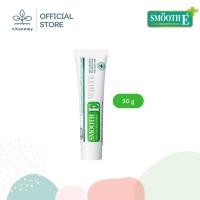 ราคา Smooth E Cream Plus White สมูทอี ครีม พลัสไวท์ ครีมริ้วรอย แผลเป็น ขนาด 10 30 60g (25005373602)