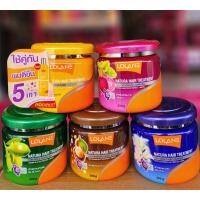 ราคา 1 กระปุก LOLANE โลแลน เนทูร่า แฮร์ ทรีทเม้นท์ มีให้เลือก 5 สูตร ขนาด 500 กรัม (19113808639)