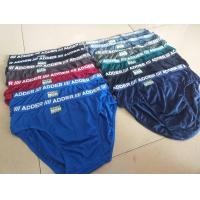 ราคา กางเกงใน adder 801 ขอบโชว์ขาเว้า กางเกงในชาย กางเกงในชายขอบยาง กางเกงในชายขอบโชว์ ยกแพ็ค 12 ตัว คละสี (24538971891)