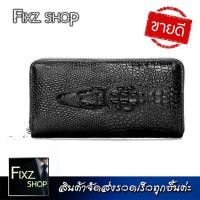 ราคา FixzShop CL3 c กระเป๋าสตางค์ กระเป๋าสตางค์ผช Crush wallet กระเป๋าคลัชผู้ชาย กระเป๋าหนัง กระเป๋าผู้ชาย กระเป๋าใบยาว กระเป๋าเงิน กระเป๋าใส่บัตร (22663706958)