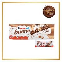 ราคา Kinder bueno chocolate and white chocolate คินเดอร บูเอโน่ ช็อกโกแลตกับไวทช็อกโกแลต 312g (24248539117)