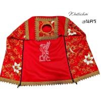 ราคา ผ้าคลุมกรงนก งานสกรีน ลายลิเวอร์พูล 11 ซี่ 13ซี่15ซี่ (23892424152)